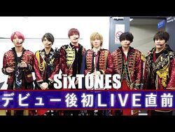 ミュージック SixTONES TrackONE IMPACT SixTONES - SixTONES Track ONE IMPACT 初回盤通常盤 Blu-rayの