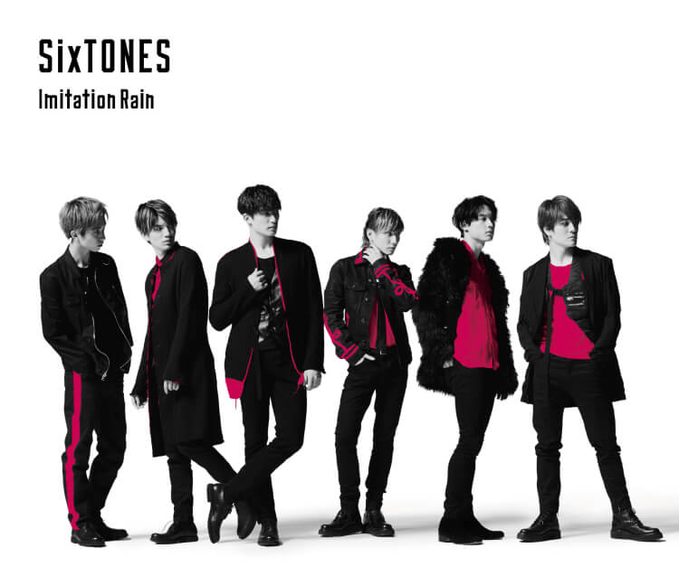 高品質 SixTONES imitation Rain - CD