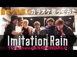 Imitation Rain | SixTONES Wiki | Fandom