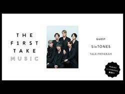 ポップス/ロック(邦楽) SixTONES imitation rain Imitation Rain / D.D. | SixTONES(ストーンズ) Official web site