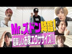 Mr.ズドン様 Mr.ズドン | SixTONES Wiki | Fandom
