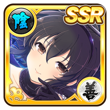 Asuka, Senran Kagura New Link Wiki