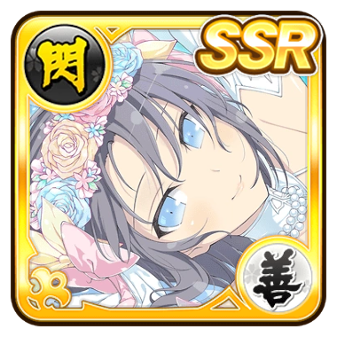 Yumi (Wedding2018) | Senran Kagura New Link Wiki | Fandom Yumi (Wedding2018) | Senran Kagura New Link Wiki | Fandom