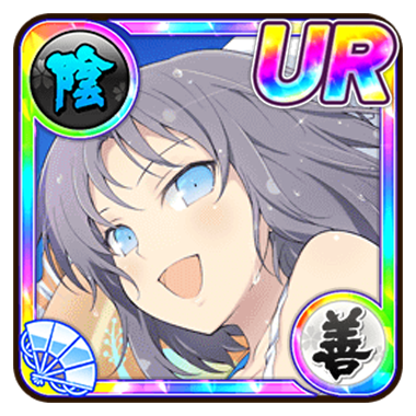 yumi@ Yumi (Swimsuit) | Senran Kagura New Link Wiki | Fandom