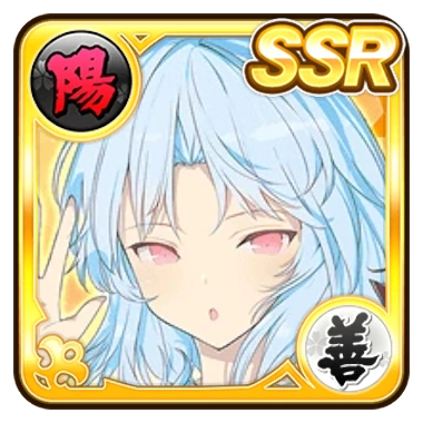 Ice Queen Yumi (5th Anniversary Celebration) Senran Kagura New Link