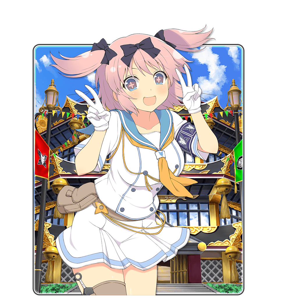 Shinobi Master Senran Kagura: New Link - New Year Event (Senkou