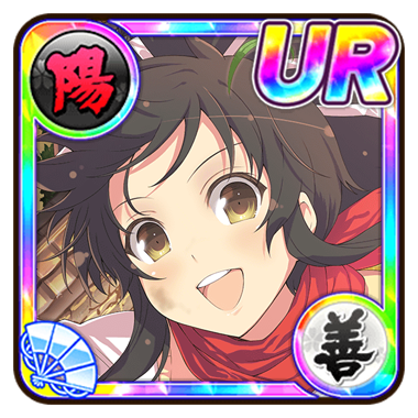 Asuka, Senran Kagura New Link Wiki