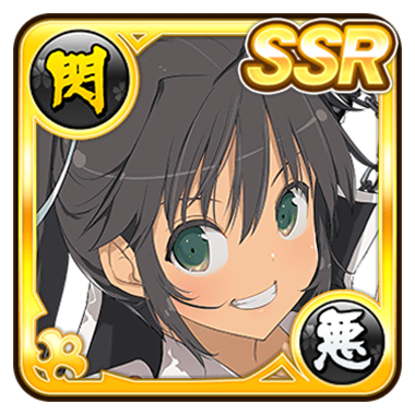 Senran Kagura: New Link, Kagura Wiki