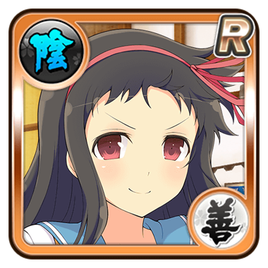 Senran Kagura: New Link, Kagura Wiki