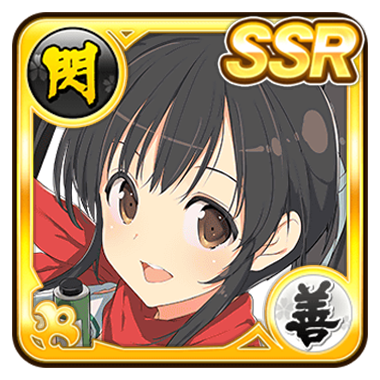 Shinobi Leaders (1st Year Celebration) - Senran Kagura NEW LINK