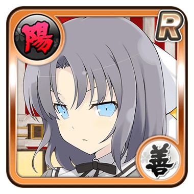 Yumi/New Link/Yang (SSR) Yumi: Red Santa, Kagura Wiki