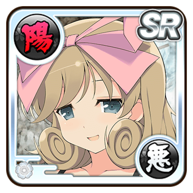 haruka Haruka (Civilian Clothes) | Senran Kagura New Link Wiki | Fandom