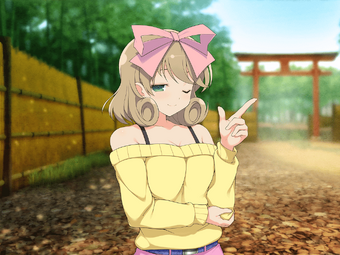 haruka Choukou Sennin Haruka - Shihoudou Narika - 1/8 - Choukou