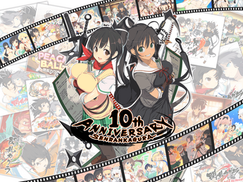 Senran Kagura 10th Anniversary Website Has Launched