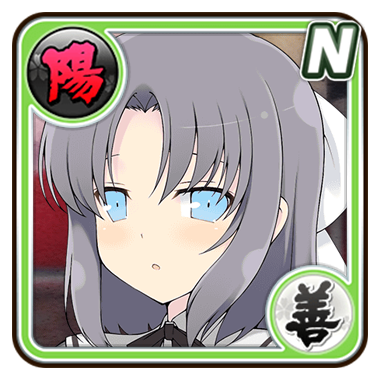 Yumi/New Link, Kagura Wiki