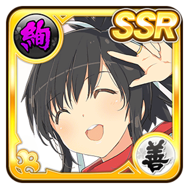 Asuka, Senran Kagura New Link Wiki