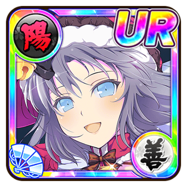 Yumi (Red Santa) | Senran Kagura New Link Wiki | Fandom