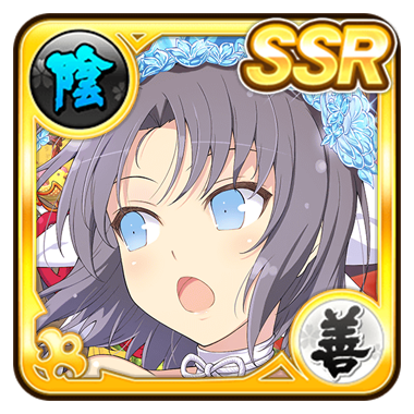 Yumi (Ice Doll) | Senran Kagura New Link Wiki | Fandom