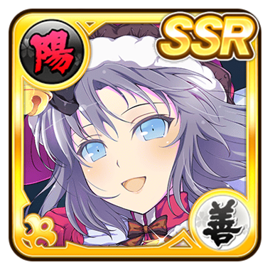 Yumi/New Link, Kagura Wiki