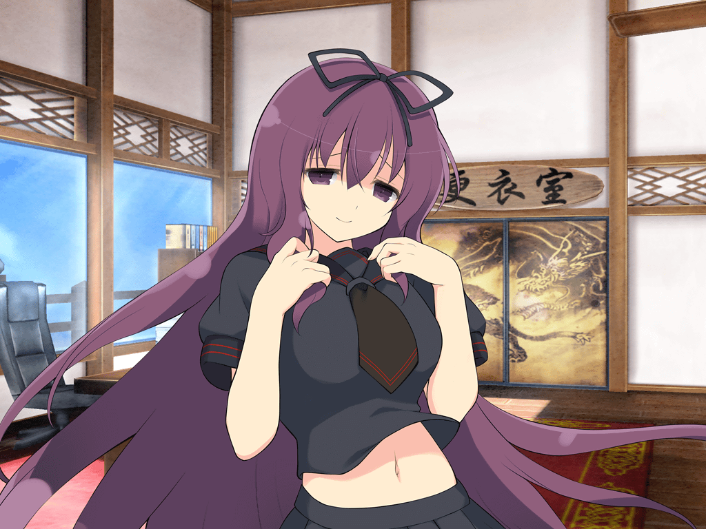 Murasaki, Kagura Wiki