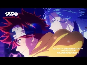 【期間限定公開】TVアニメ「SK∞ エスケーエイト」ノンクレジットオープニング｜「Paradise」Rude-α