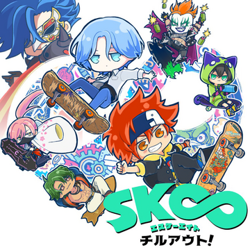 SK8 the Infinity Canvas Print Anime Skate the Infinity Manga 