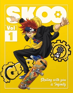アート・デザイン・音楽 sk8 on the wall / catalog & sticker