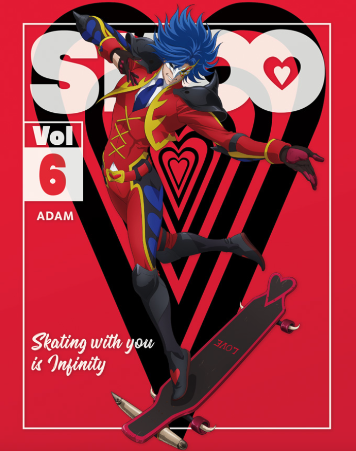 SK8 the Infinity - Manga, SK8 the Infinity Wiki