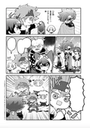 Chapter 4 (Chill Out!)