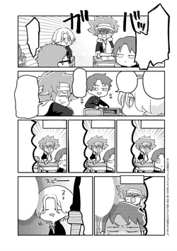 Chapter 17 (Chill Out!).png