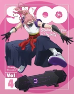 BD&DVD Vol.4 cover