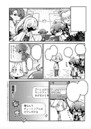 Chapter 8 (Chill Out!)