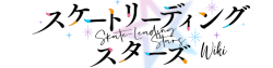 Wiki-wordmark.png