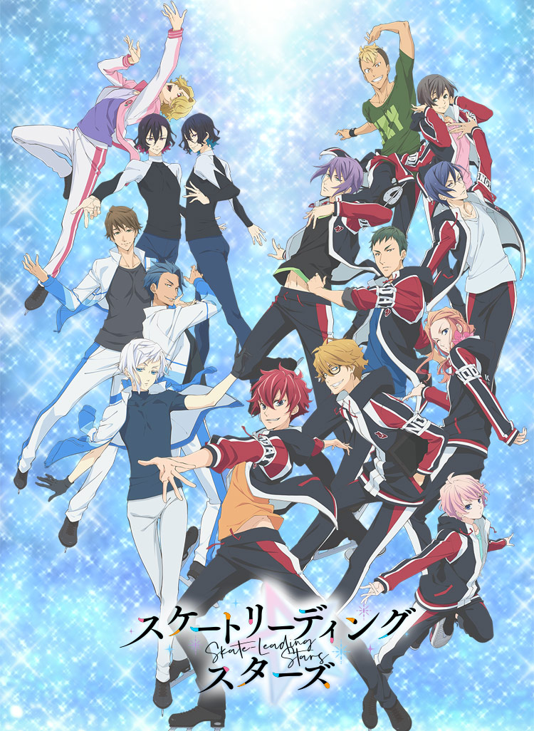 TV Anime Skate-Leading☆Stars Character Song Mini CD Album