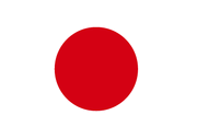 Hinomaru 364x254
