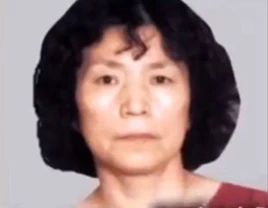 Sachiko Eto