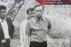 FEDOROVSKY Gennady (76 KB) Gennady Fedorovsky "The Chessboard Player"