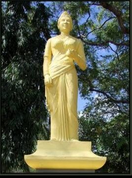 Anula
