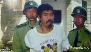 LI Zhiyong | Serial Killer Database Wiki | Fandom