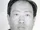 GAO Chengyong