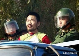 BIAN Kuang (28 KB) Bian kuang