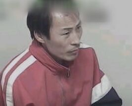 Nam-gyu-Jeong