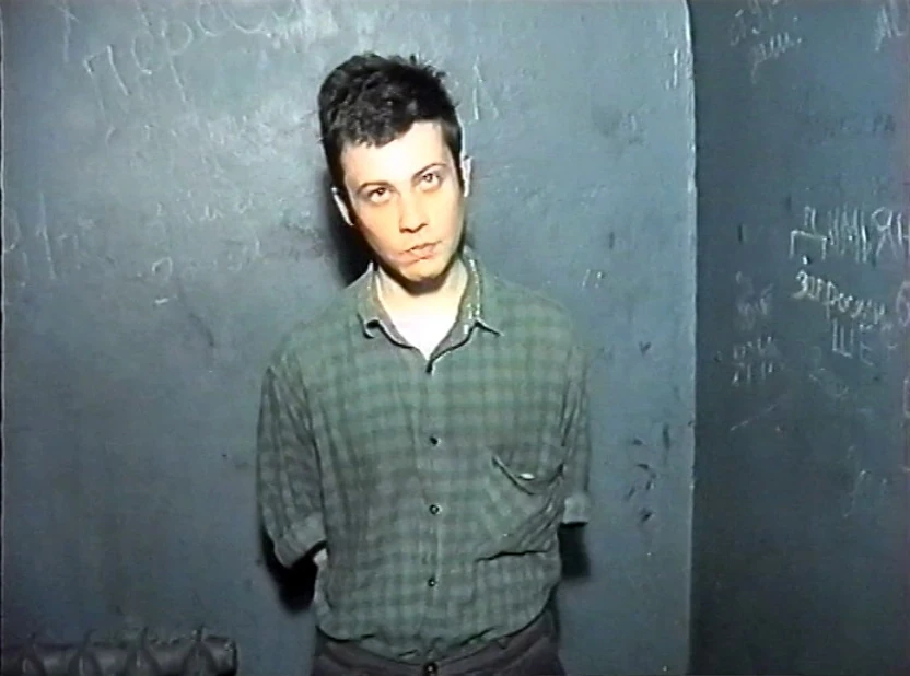 Миренков маньяк. Миренков маньяк. Миренков маньяк. Миренков маньяк. Миренков маньяк.