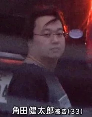 SUMIDA Kentaro (11 KB) Kentaro Sumida