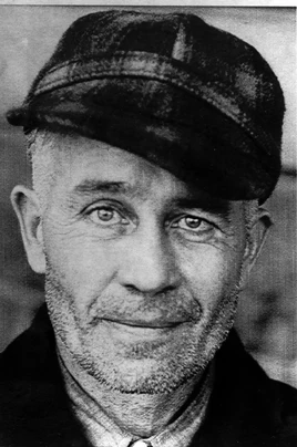 Gein-ed