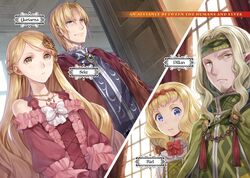 The Life of a Knight イギリス　英国　ナイト　希少本 The British Knight (The Royals Collection, #4) by Louise Bay