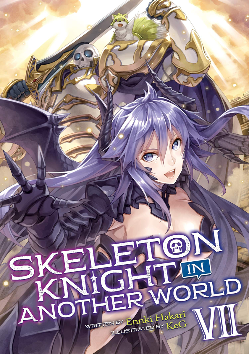 Skeleton Knight in Another World, Isekai Wiki