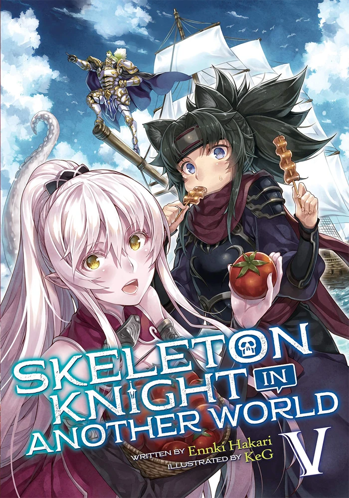 Skeleton knight in another world. Skeleton knight in another world манга. skeleton knight in another world anime. skeleton knight in another world chiyome.