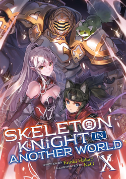 Anime Addicts on X: Skeleton Knight in Another World - Key Visual