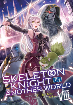 Ariane アリアン, Skeleton Knight In Another World Poster for Sale by B-love